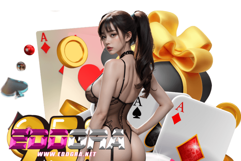 eddgra โค้ด
