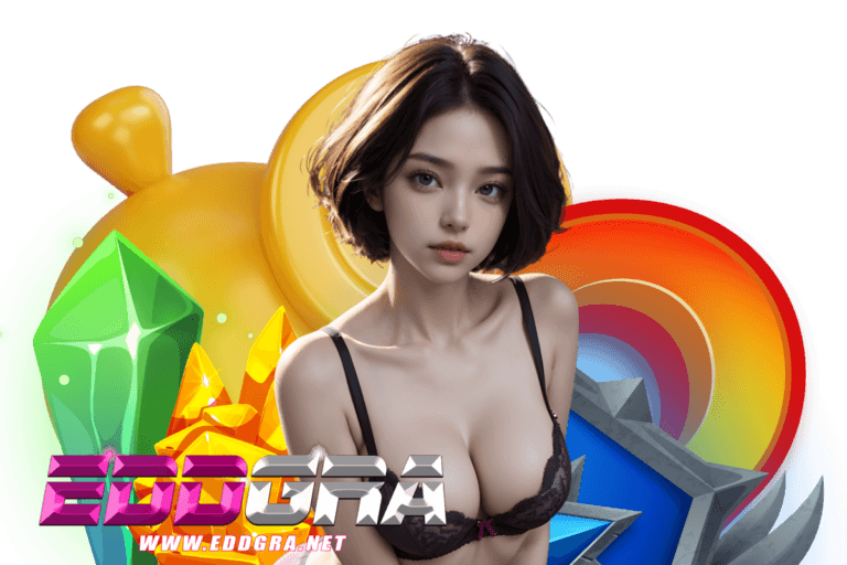 eddgra โปรโมชั่น
