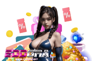 ทำความรู้จักกับอัตราการจ่าย (Payout)